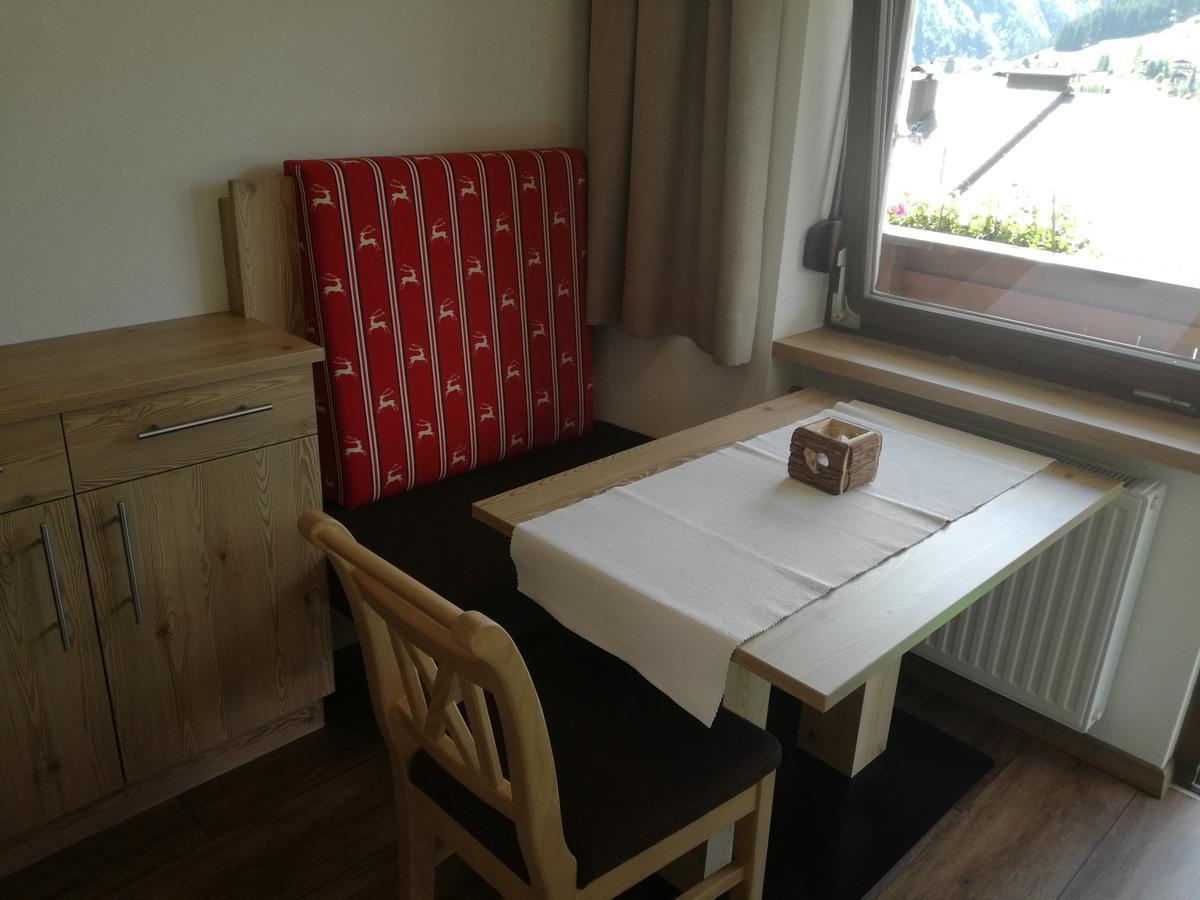Appartements Birkenhof Берванг Экстерьер фото